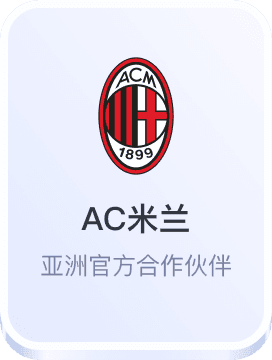 开元棋牌官网最新